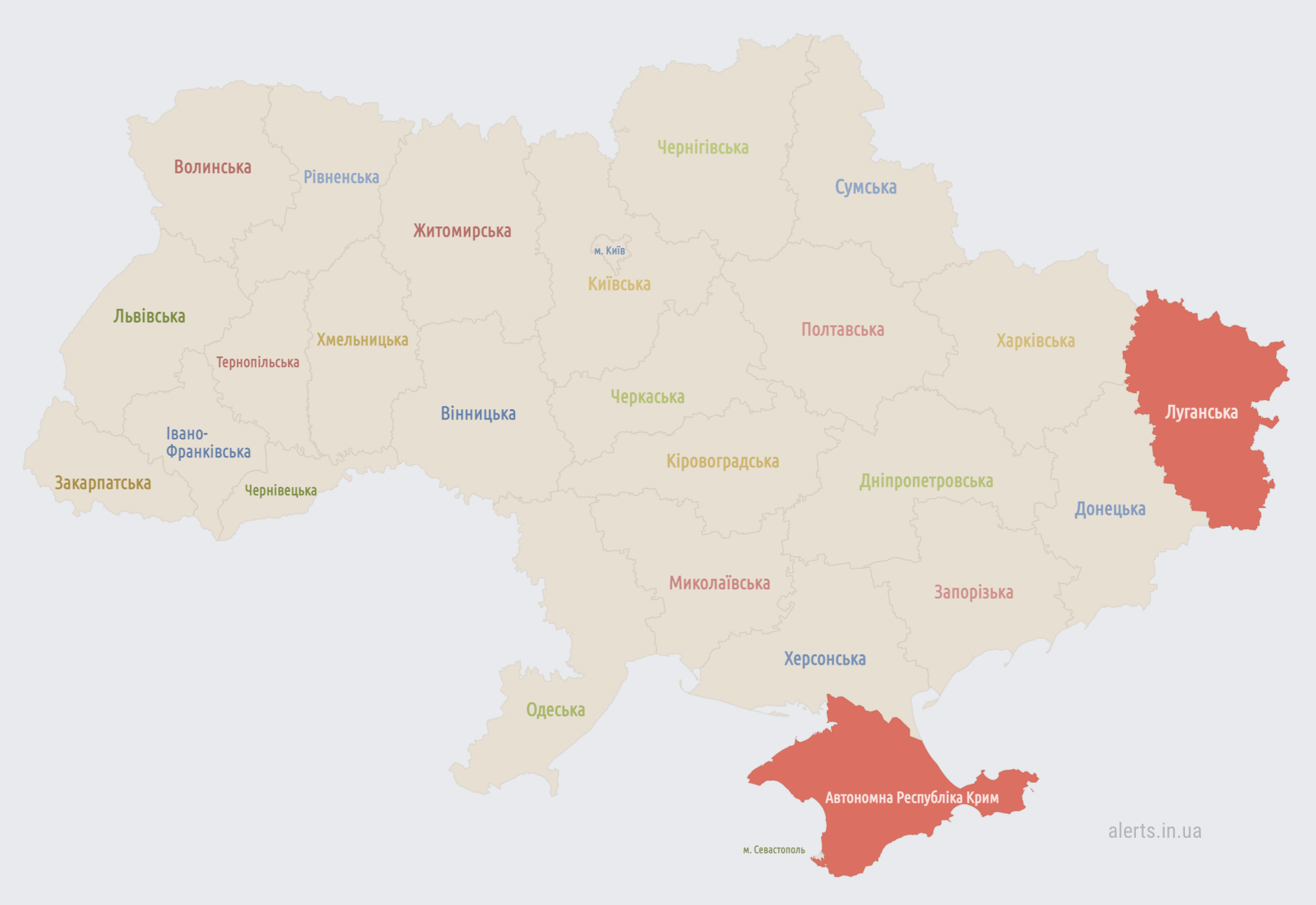 По всій Україні оголошена тривога, в мережі пишуть про зліт авіації РФ (відбій)